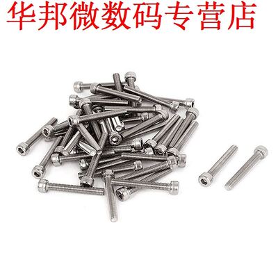 M5 Schroef Lengte (Exclusief Hoofd): 35mm 50 stks