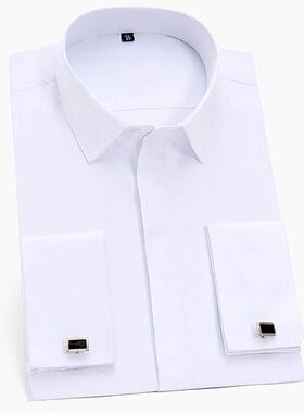 Men's Classic French Cuffs Solid Dress Shirt Covered Pla