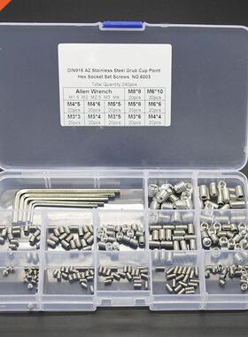 240Pcs Grub Screw Cup Point Hex Head Socket Set M3x3 M3x4 M3