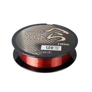 100M Monofilat Fishing Line Mainline/Tippet Nylon Fishing Li