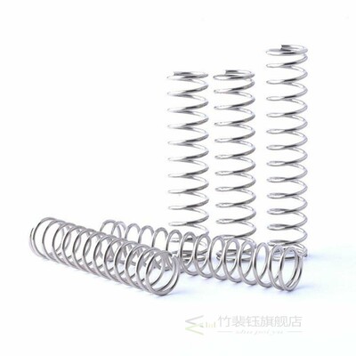 5Pcs Compression Spring White Zinc Plated Wire Diameter 1mm