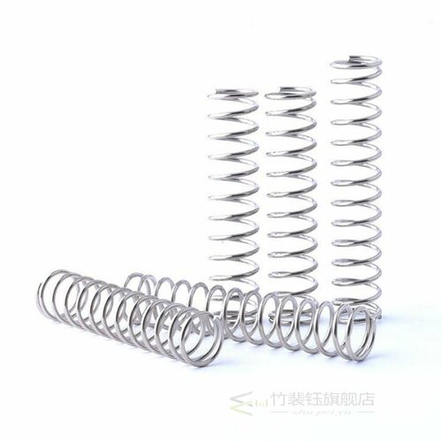 5Pcs Compression Spring White Zinc Plated Wire Diameter 1mm