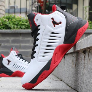 Zapatillas de baloncesto transpirables para hombre, botas de