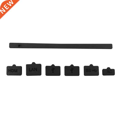 7 Pieces/set Silicone Host Dust Plugs Set USB HDMI-compatibl
