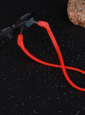 Glasses Sports Fixed Silicone Glasses Rope Glass Cord Neck S