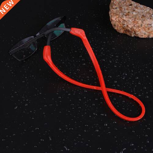 Glasses Sports Fixed Silicone Glasses Rope Glass Cord Neck S