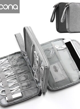 Boona Canvas  phone Organizer USB Data Cable Earphone Wire