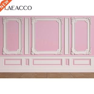 Vintage Old Living Room Chic Wall Fireplace Lamp Floor Part