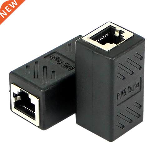 5pcs Female to Female Network LAN Connector Adapter Coupler