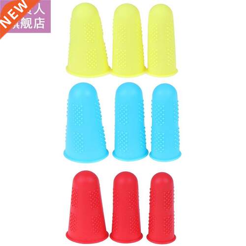 3pcs/set Silicone Finger Protector Sleeve Cover Anti-cut Hea