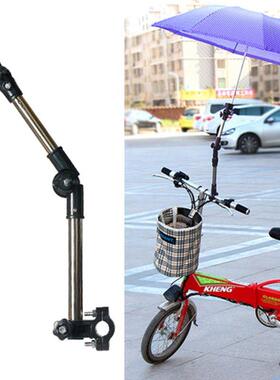 Adjustable Mount Stand Baby Stroller Accessories Baby Stroll