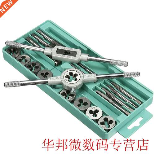 1/16''--1/2'' NC Screw Thread Plugs Taps 20p