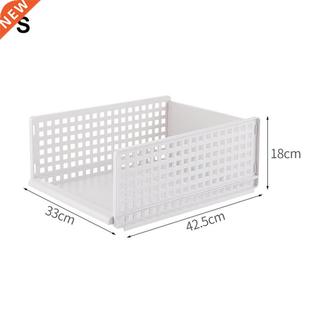 *Detachable Hollow Clothes Organizer Wardrobe Partition Boar