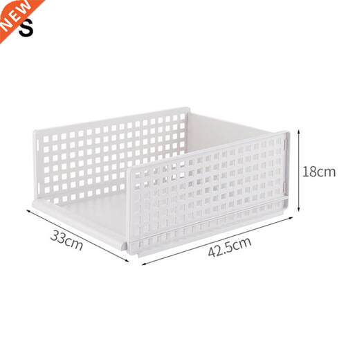 *Detachable Hollow Clothes Organizer Wardrobe Partition Boar