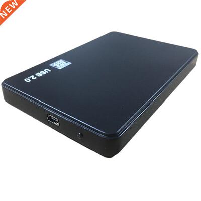 USB2.0 Hard Disk Box Serial Interface Mechanical Solid State