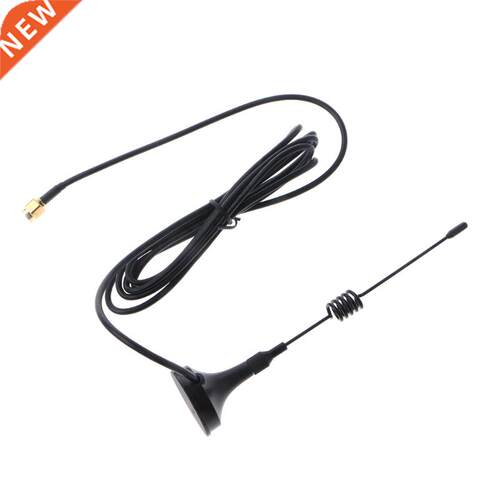 433MHz Antenna 5dbi Male RG174 Cable GSM GPRS 1.5M Base For