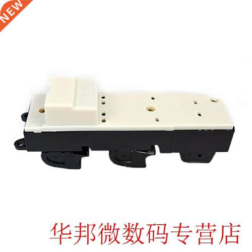 84820-33070 8482033070 New Window Control Switch Power Windo