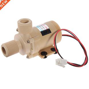 Mini DC 12V Electric Centrifugal Water Pump Low Noise