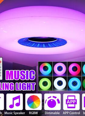 48W RGB Dimmable E27 LED Ceiling Lamp Home Lighting bluetoot