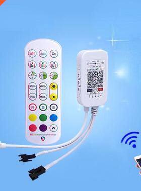 WS2812B WS2811 Led Bluetooth Controller for Addressable LED