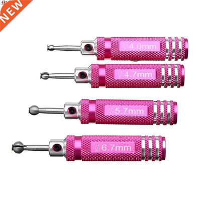 4pcs Hard eel 4.0/4.7/5.7/6.7mm Ball Head Reamer Driver Re