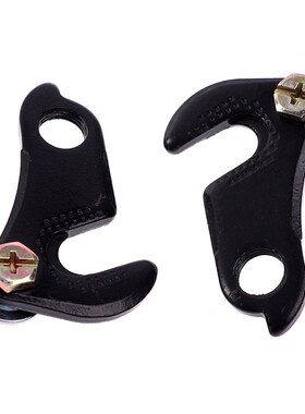 Mountain Bike Tail Hook Bike Gear Rear Derailleur Hanger Cyc