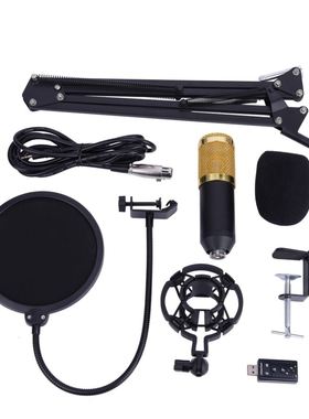 Unidirectional Condenser Microphone Arm Stand Studio Mic Pho