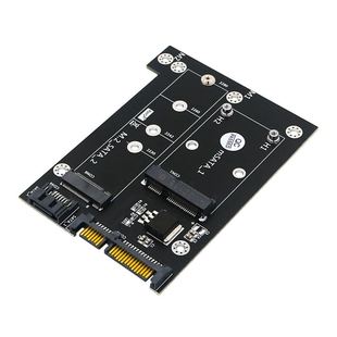 Upgre Version 2 in 1 MSATA / M.2 NGFF SSD To Dual SATA3 6G