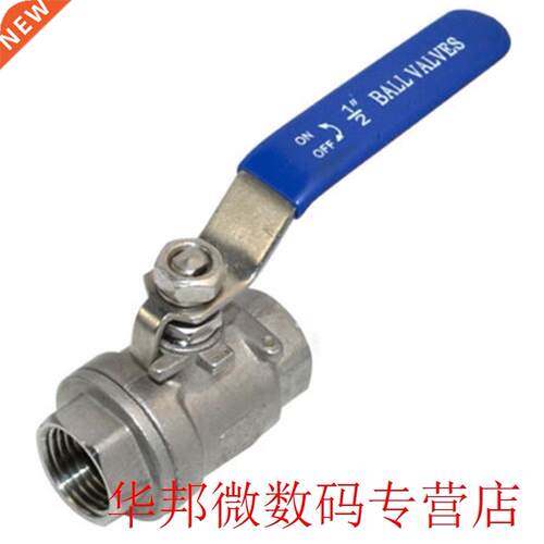 Outlet Connector Drain Container Female Threaded Replacement
