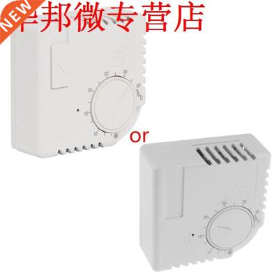 LY-7000B Room Mechanical Thermoat Regulator 220V Central H