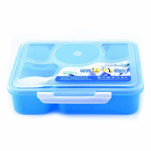 5 Grid Microwave Bento Lunch Box Picnic Food Fruit Container
