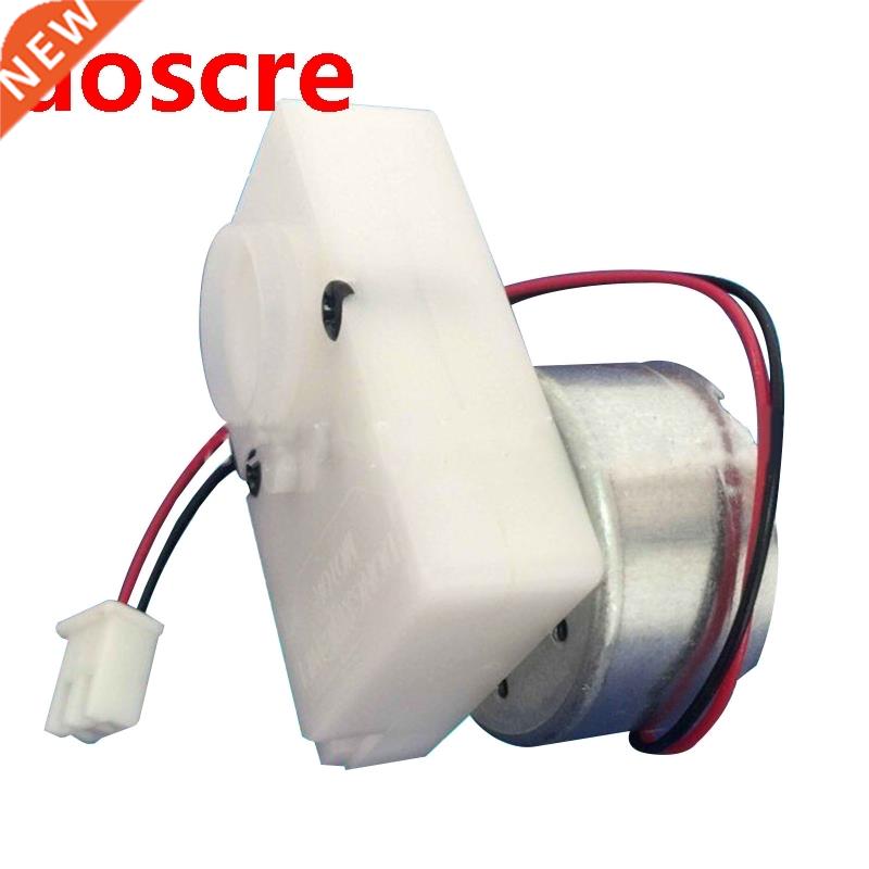 JS300 Micro DC Gear Motor 300 Motor for RC Rock Crawler Car