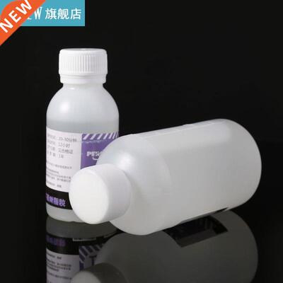 Epoxy Resin Curing Agent Kit Fier Reinforced Polymer Resi