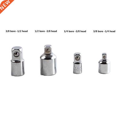 4pcs/set 1/4 3/8 1/2 Craftsman Air Impact Socket Wrench Adap