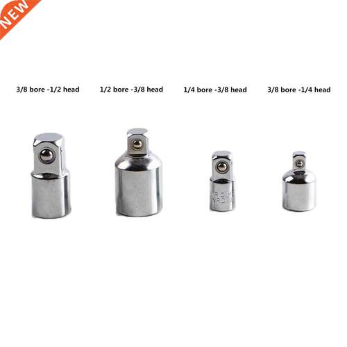 4pcs/set 1/4 3/8 1/2 Craftsman Air Impact Socket Wrench Adap