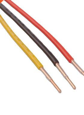 2.5mm Audo Power Cord nternal Cable Sngle Bulk Cables Cop