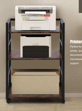 Printer Stand Shelf Cart Multi-Purpose Home Office Storage R