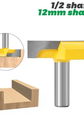1/2 Inch 12mm Shank 2-1/4 Bottom Cleaning Router Bit (Mortis
