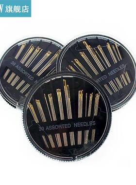 3 Set Needle-side Hole Blind Needle Household Sewing Stainle