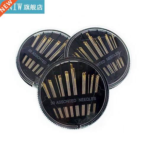 3 Set Needle-side Hole Blind Needle Household Sewing Stainle