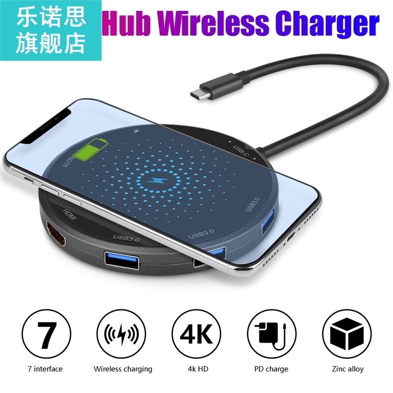 USB C Hub Wireless Charger Type-C Docking Station PD+USB3.0+