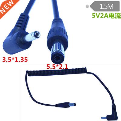 5.5*2.1 turn to 3.5*1.35 DC cable 5521 turn 35135DC bend ma