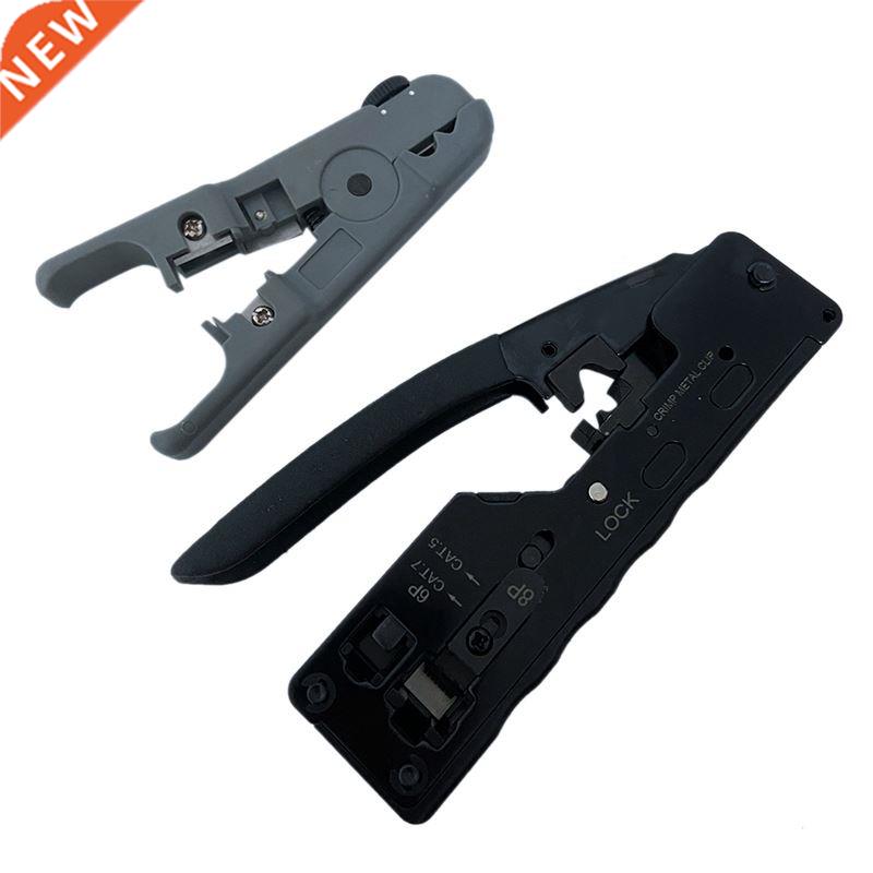 CAT5 CAT6 Pass Through Crimper Crimping Tool for Standard RJ