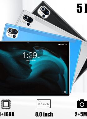 2021 Smart Tablet Android 6.0 Tablet PC 8 Inch Face Unlock F