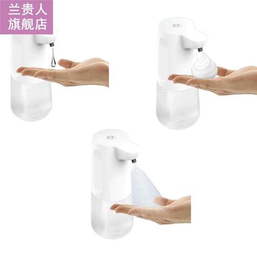 350ml Capacity Automatic Soap Dispenser Infrared Technology