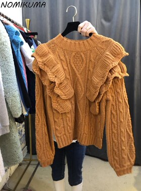 Nomikuma Korean Twisted Woman Sweaters Chic Ruffle Pullover