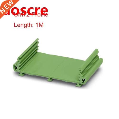 UM72 PCB carrier DIN rail carrier PLC enclosure PLC case Pl