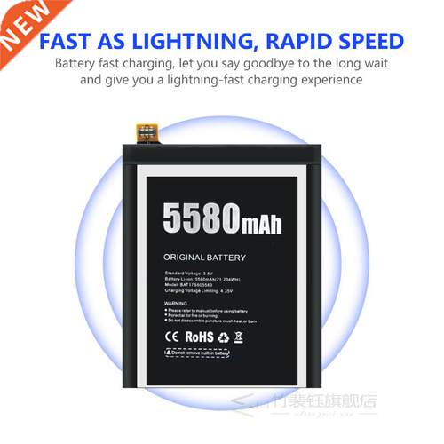 New Original 5580mAh BAT17S605580 Battery For DOOGEE S60 S