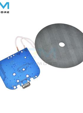 Qi Wireless Charging Standard Receiver Charger Module Micro