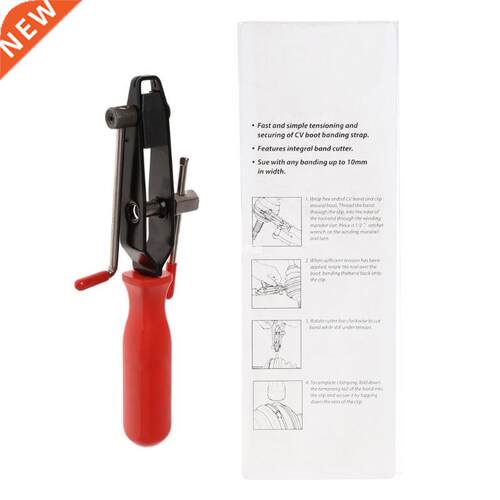 Automotive Car CV Joint Boot Clamp Banding Crimper Tool With